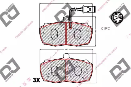 Комплект тормозных колодок, дисковый тормоз DJ PARTS купить